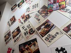 -天妇罗内顺田(罗湖店)