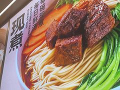 -阳阳中国饭(龙湖大兴天街)