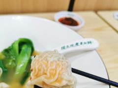 -袁记云饺(鼓楼店)
