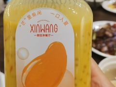 -新旺茶餐厅(嘉里城店)