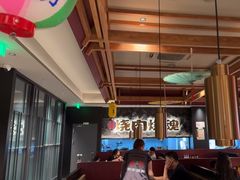 -谷牛日式烤肉(宝山U天地店)