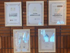 -泰合玺·精油疗愈SPA(狮山天街生活广场店)