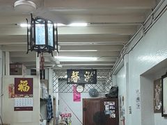 -洪馨椰子