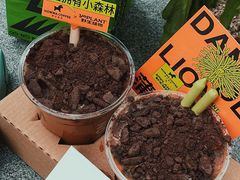 -NOWWA挪瓦咖啡(SOHO中山广场店)