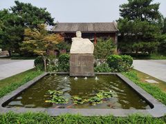 -北京鲁迅博物馆(北京新文化运动纪念馆鲁博馆区)
