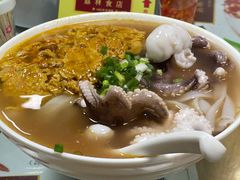 蟹皇膏台山生蚝八爪鱼捞河粉-荔林食店(西华路店)