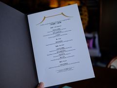 -王府井文华东方酒店-紫膳餐厅