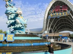 -渔岛海洋度假区