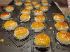 -嘉华鲜花饼(四方街旗舰店)