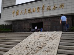 -中国人民抗日战争纪念馆