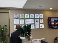 -希玛爱康健口腔(南山海岸城店)