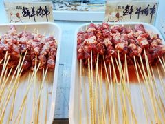 -哈尔滨小酒馆·鲜肉现穿自助烧烤(康新花园店)