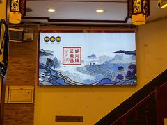 -桥香园过桥米线(复兴路店)