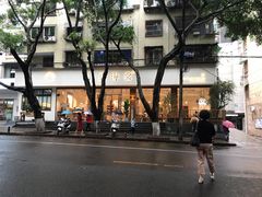 -小豆海棠(人民南路店)