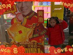 -SFC上影影城(淞南店)