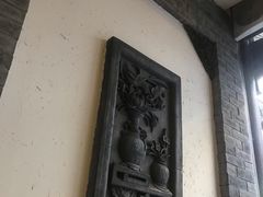-王明古法砂锅居(开化寺店)
