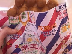 -美芝莲(领展购物广场中关村店)