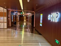 -英皇电影城(英皇集团中心IMAX店)