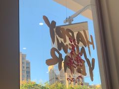 -嗒令甜品·主题融合料理餐厅(首座时代店)