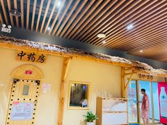 -汤W城市微度假(仓山店)