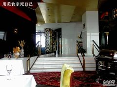 -翡翠36餐厅(浦东香格里拉店)