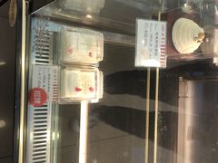-红宝石·鲜奶小方(万航店)
