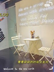 -wow舞蹈培训