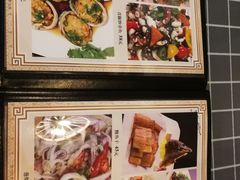 -醇潭味平潭特色小吃