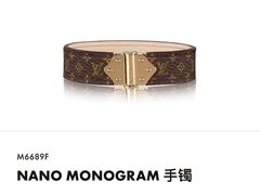 -LV路易威登(杭州万象城店)