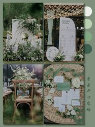 -忆江南婚礼策划(姑苏店)