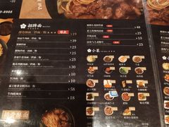 菜单-贡梅老面馆·蟹粉面·无锡特色小吃(南长街主推店)