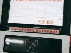-佛山市图书馆(祖庙路分馆)