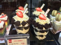-85度C(常熟海虞店)