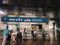 -贵阳龙洞堡国际机场-T2航站楼