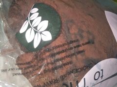脏脏包-执茶识麦(万达华府店)