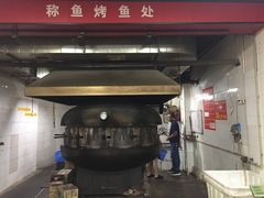 门面-小舅母子烤鱼(天生城店)