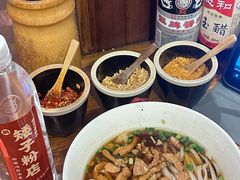 -矮子粉店1985·长沙米粉(湘春路店)