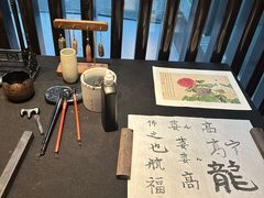 -曲水兰亭(北京四惠店)