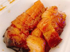 肥燶叉燒-黄金烧味(新禧大楼店)