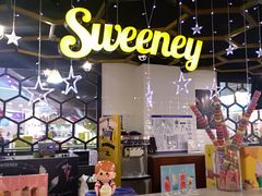 -Sweeney冰淇淋