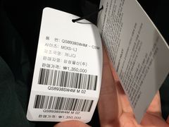 -新世界百货(明洞总店)