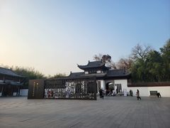 -陶阳里旅游区