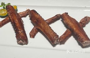 Moutai Roasted Goose Wings