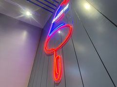 -DQ·蛋糕·冰淇淋(龙湖狮山天街店)