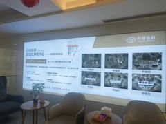 -合众齿科高难度矫正·种植·儿牙中心(望京总院)