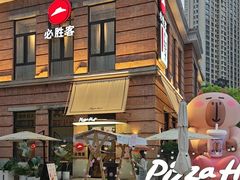 -一棠龙虾•王牌虾球(楚河汉街店)