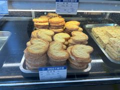 -洪长兴(云南南路店)