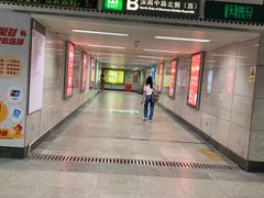 -科学馆(地铁站)