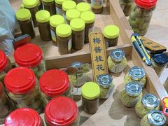 -苏州市吴中区光福窑上花果蜜饯厂
