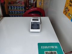 -潘老板炸鸡(河西万达店)